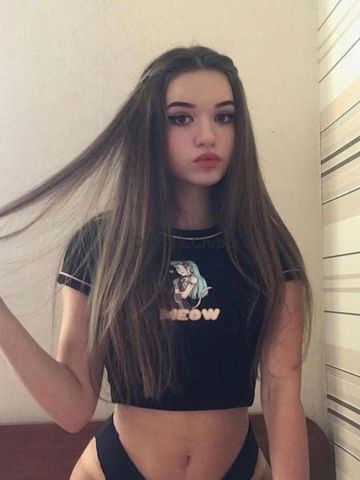 Галина
